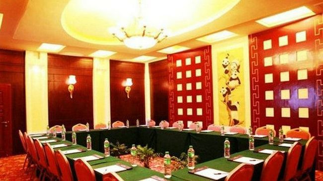 Moonstar Hotel Ya'an Udogodnienia zdjęcie
